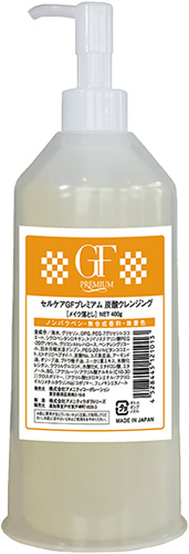 セルケアGF プレミアム 炭酸クレンジング [メイク落とし]