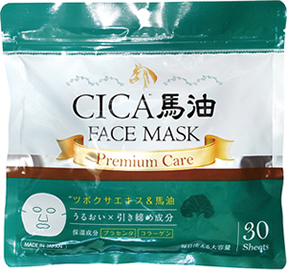 CICA 馬油フェイスマスク