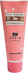 薬用オイリーバージェル EXT-α 65g